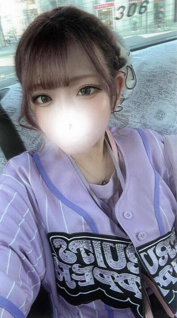 休日?