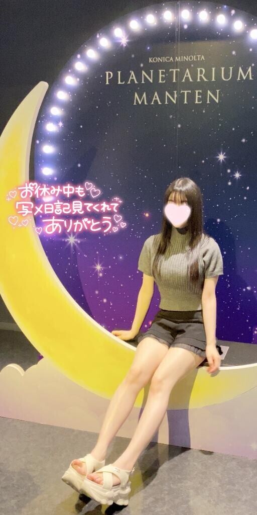 私服でまったり休日デート気分?