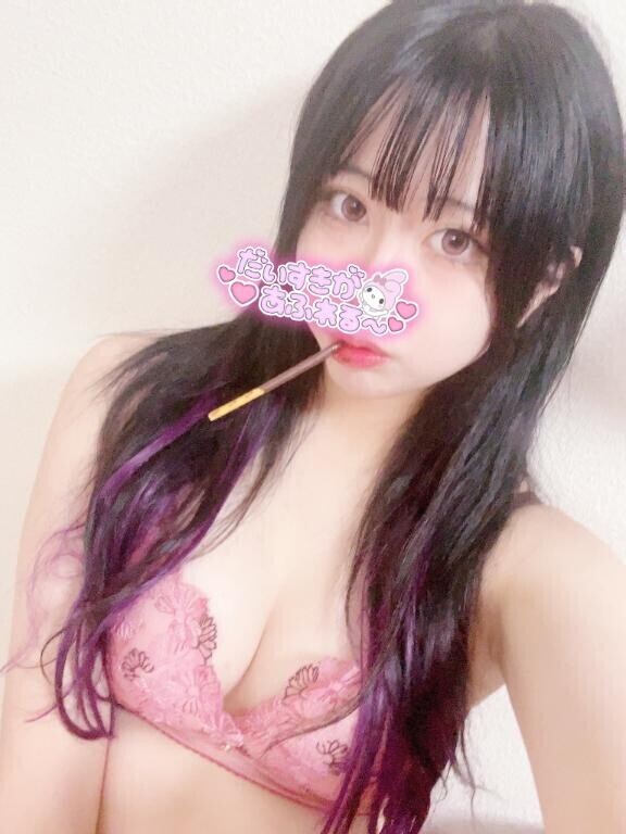お礼??