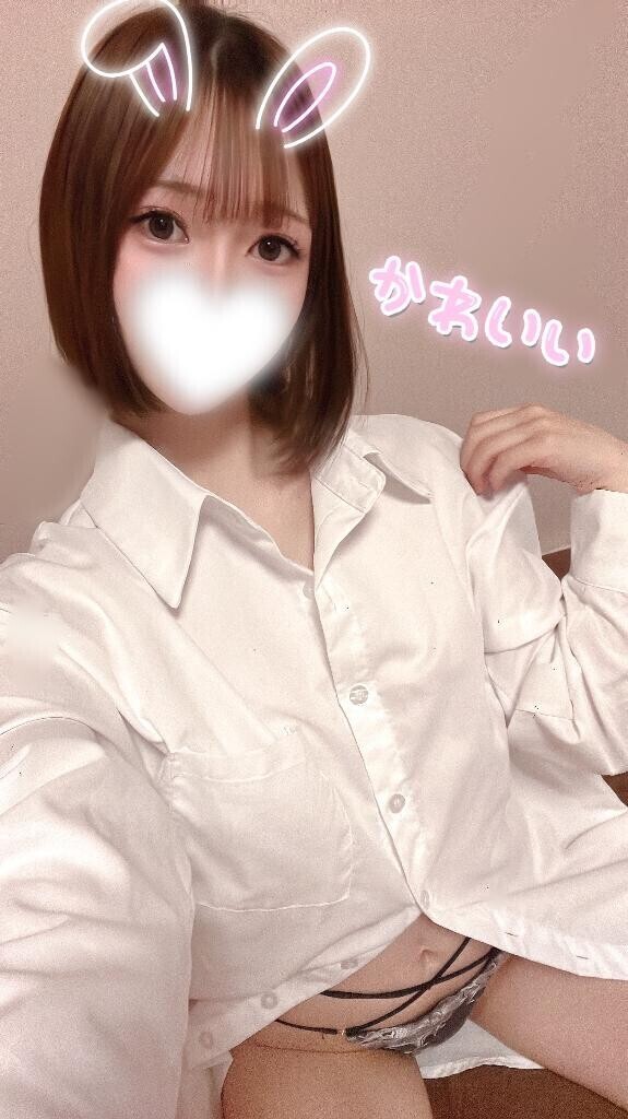 おはよー