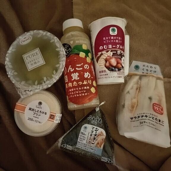 20時～80分のお兄様！