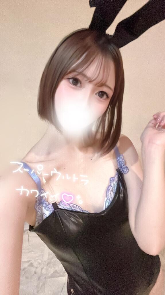 可愛い??????