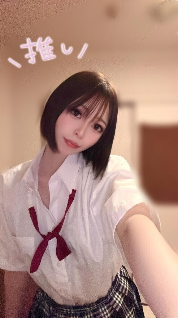 おすすめ?