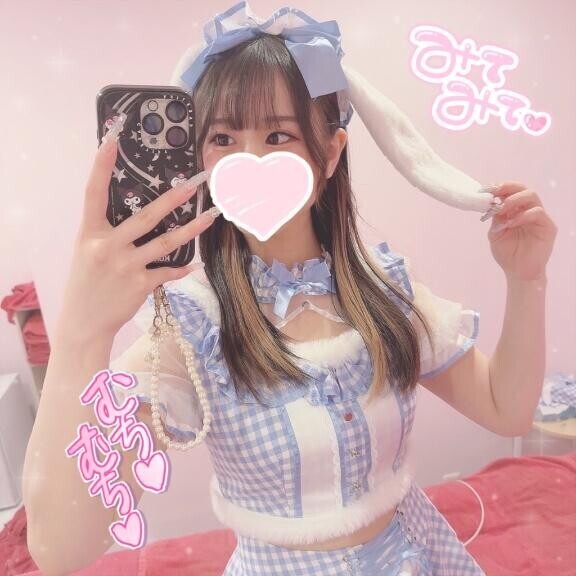 お楽しみだよ？
