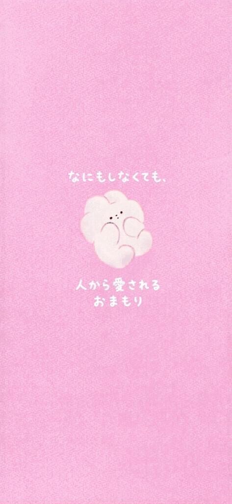 本日?