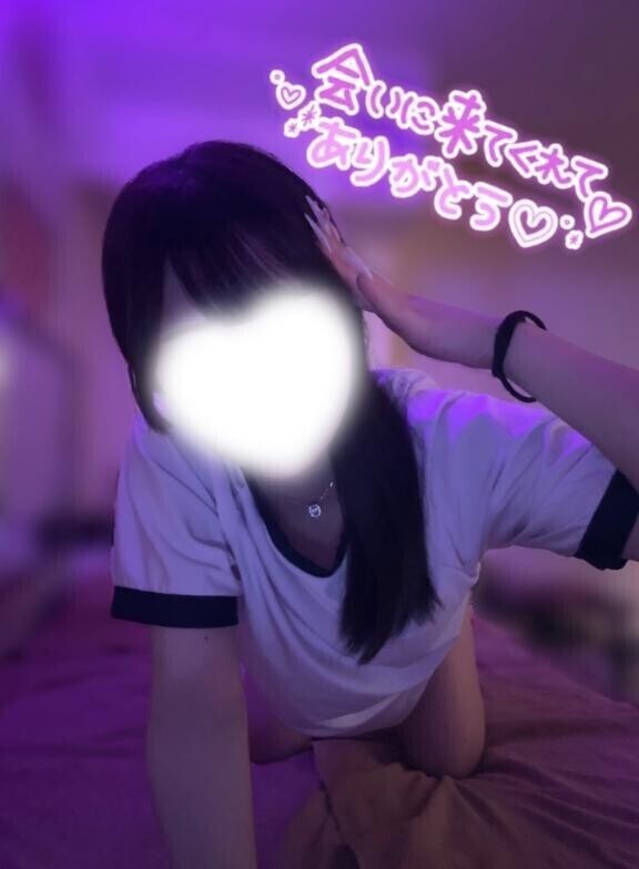 ぷはーっ！??