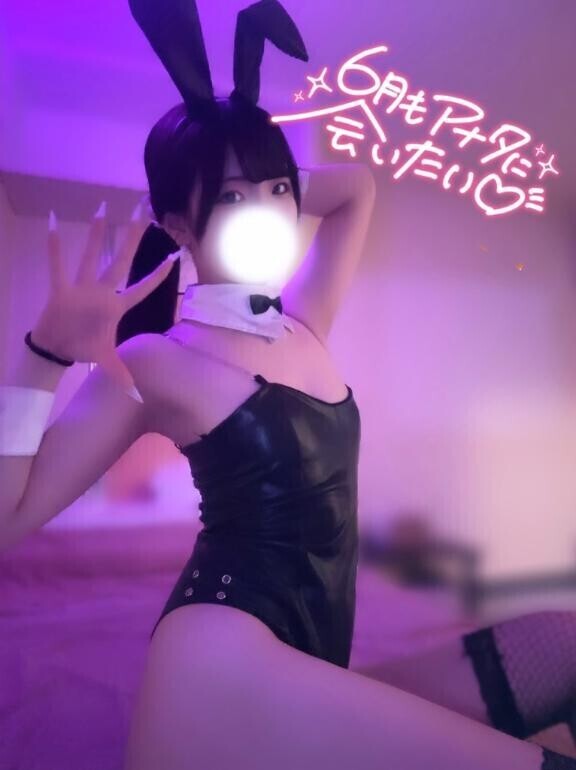 6月のお知らせ- ?? ??