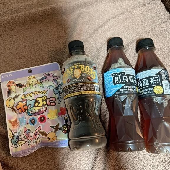 スタート本指名様！