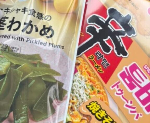 ぺこぺこりりか！?