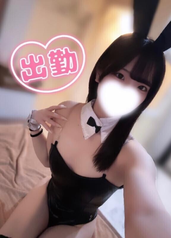 出勤ちゅ！?