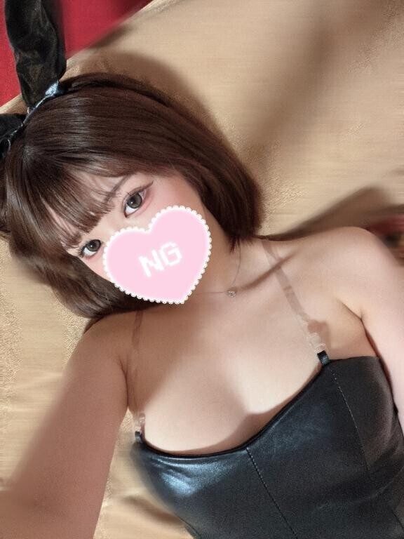 残り2枠