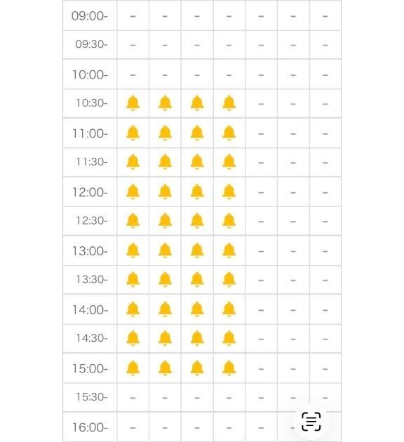 来週の予定も公開しました?
