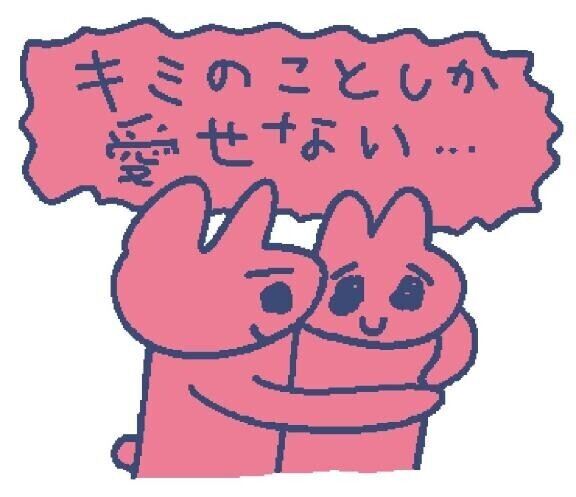 土曜日ありがとう????