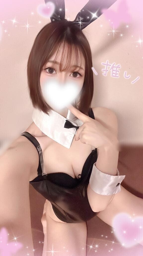 ハッピーにしよ?????