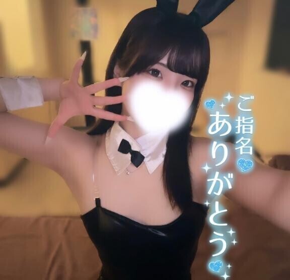 スペシャルサンクス?