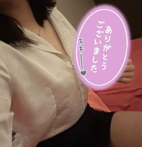 お礼??