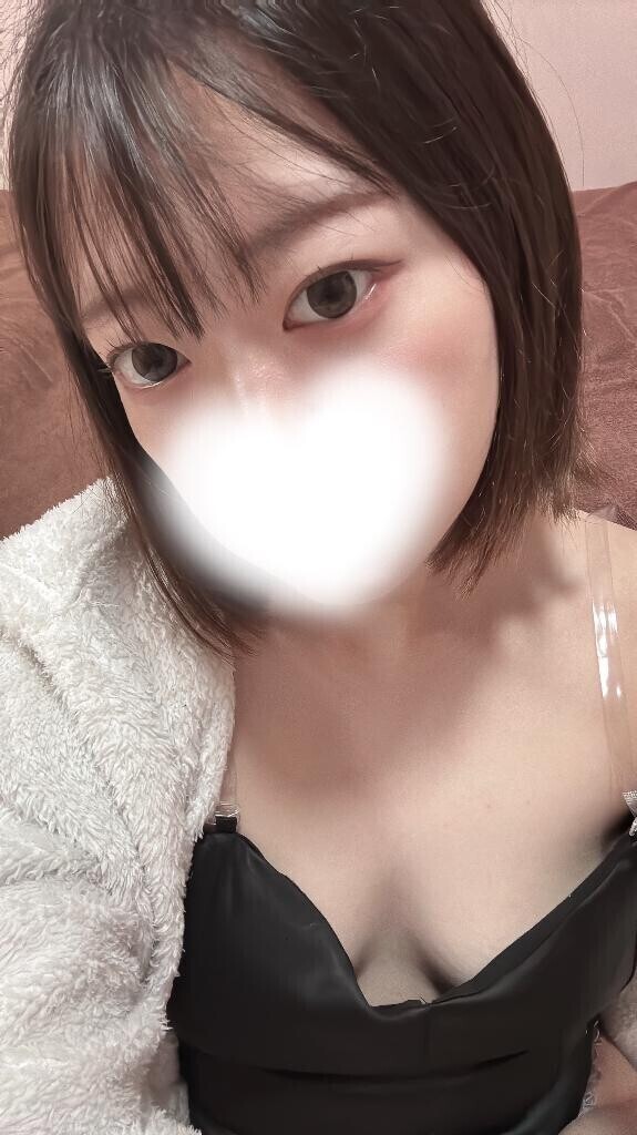 います～