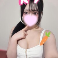 りせ