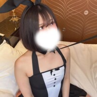 ねる