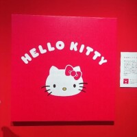 ひなこ