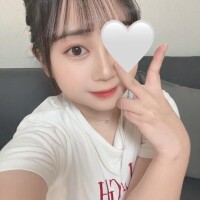 さり