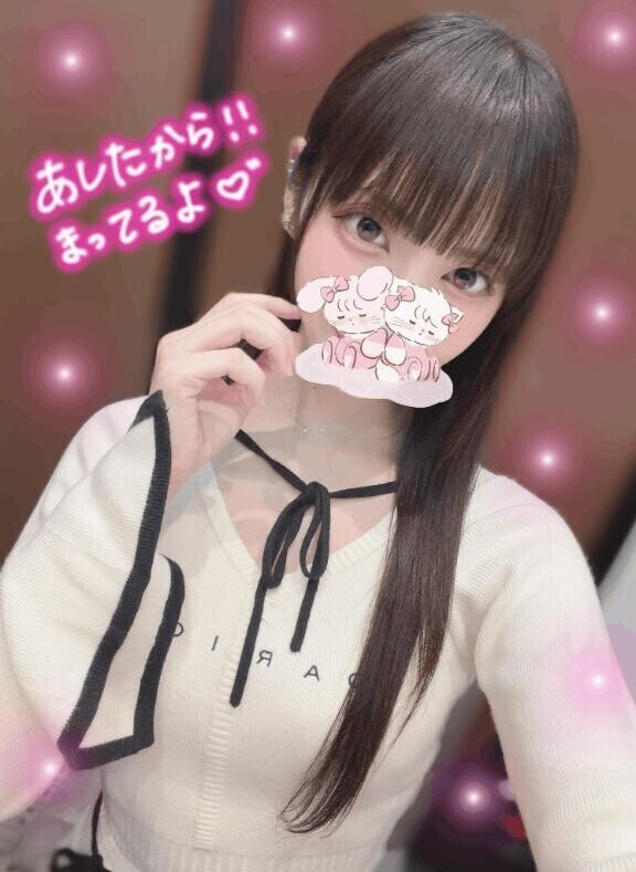 お久しぶりです??
