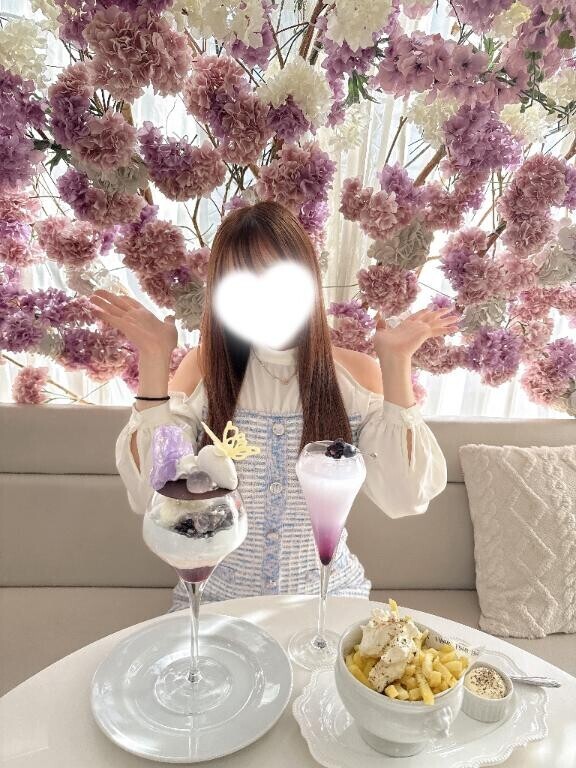 事前予約?