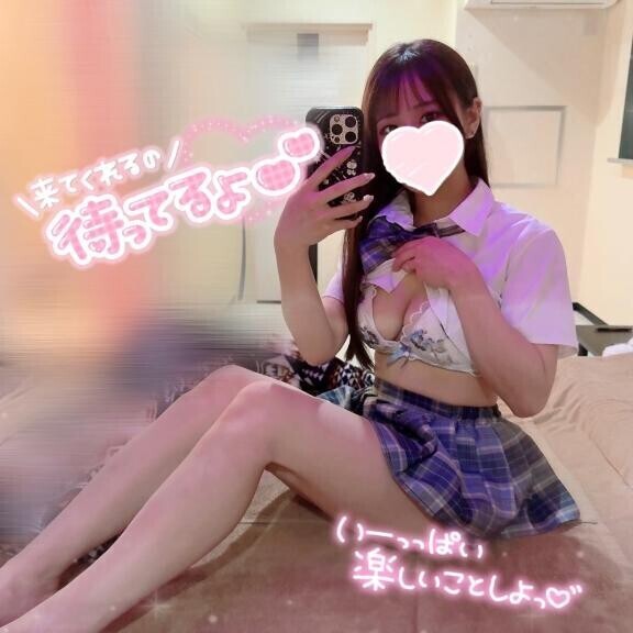 鏡あるの恥ずかしいなっ