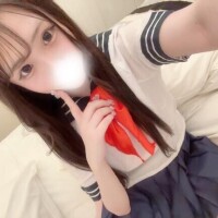 はる
