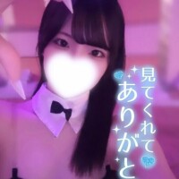 ゆいな