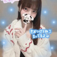 ねね