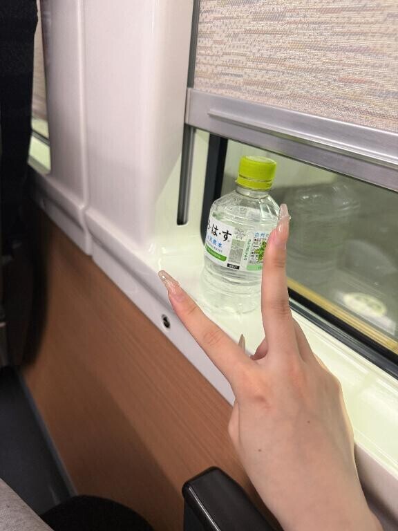 向かってます??