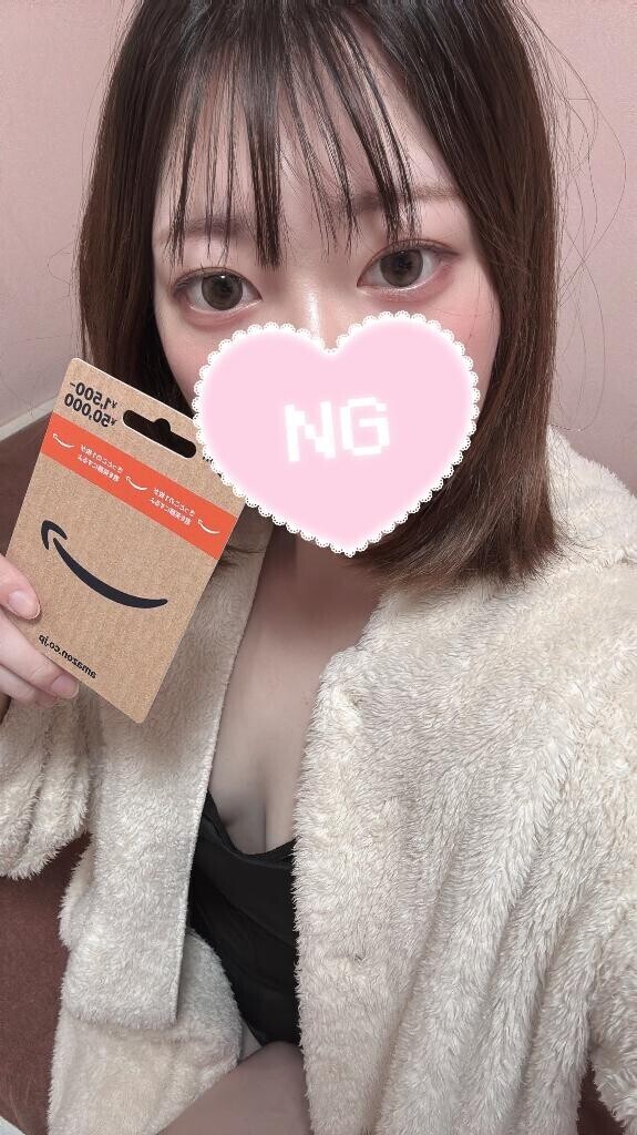[お題]from:綿帽子さん