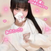 ねね
