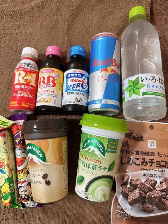 沢山のありがとう?????? ??-?