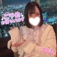 のあ