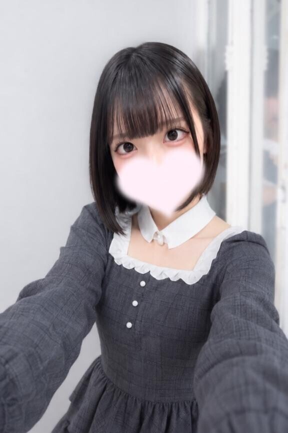 目、合ったね?