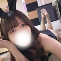 すあ