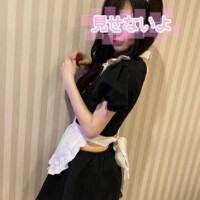 最高の興奮…?
