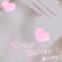 おはようございます?