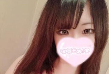 ありがとうございました?