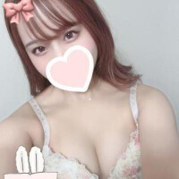 今日もたっぷり…