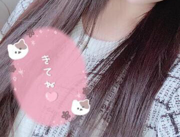 しゅっきん