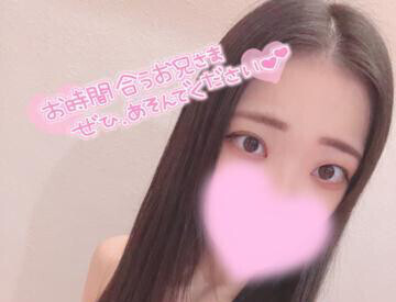 しゅっきん