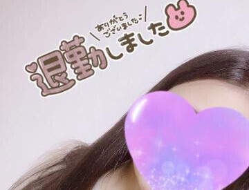 Kちゃん