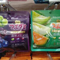 只今、出勤中です。