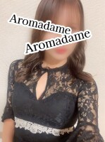 五井ルーム💗本当のときめく💕体験していますか？