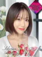 ★即ヒメ割り!★