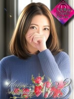 ★ご新規様限定イベント!★