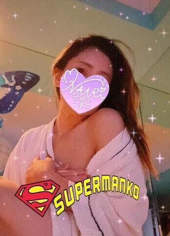 待機に戻りました♡